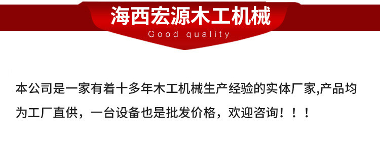 顶部电话.jpg