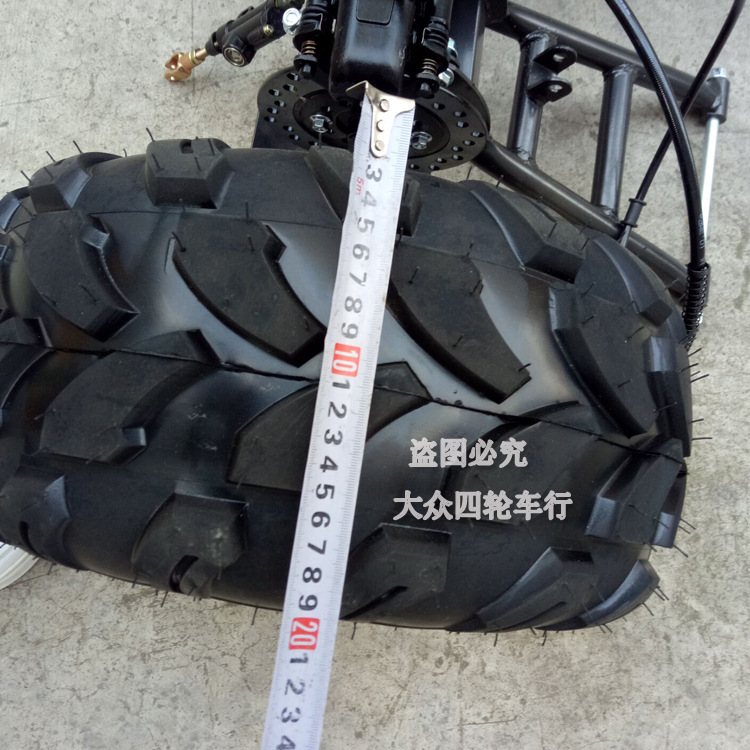 Calf ATV kart accessories motorcycle two-wheel modified tricycle 8-inch rear axle assembly with tire