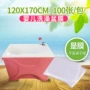 隔离洗澡洗浴平底床单