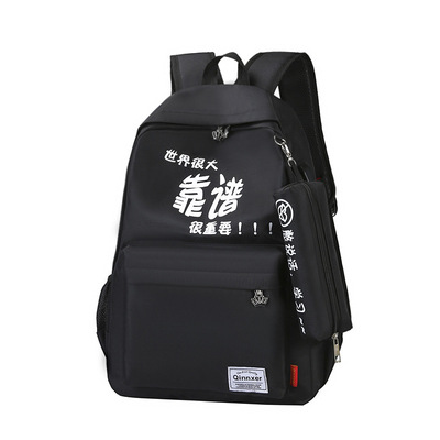 新款時尚戶外休閑運動雙肩背包夜光中小學生書包男女式百搭旅行包