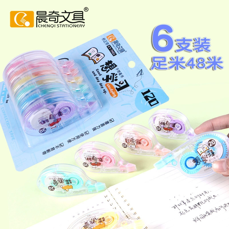 Канцелярия Chenqi CT-3461, простой и креативный стиль, корректирующий пояс для учащихся и офиса
