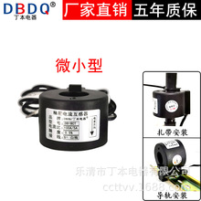 ���������΢С�͆��������늱��߾������a0.5��������ˮ���m