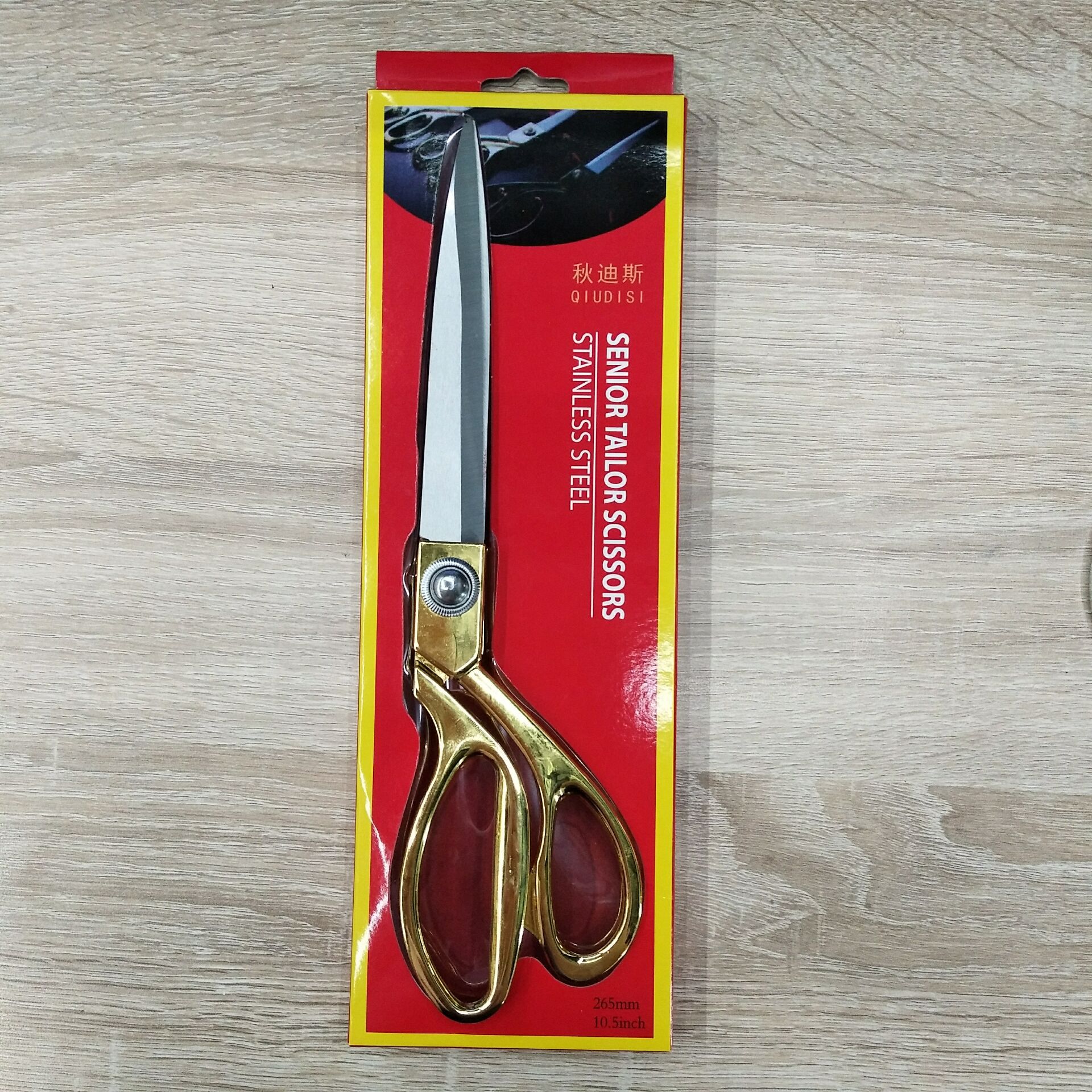 QQ图片20190929125656