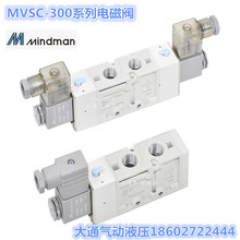 MVSC-300ϵ��늴��y MVSC-300-4E2 MVSC-300-4E1 MINDMAN