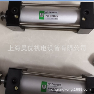 ����PMC���PSM40-100-FA