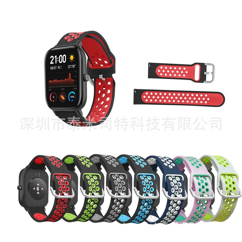 Suitable for Huami Amazfit GTS two-color air hole vitality strap