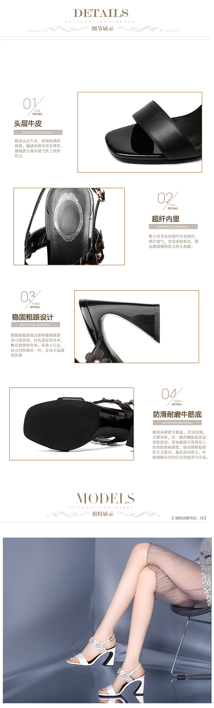 Chaussures été pour femme - Ref 3346709 Image 8