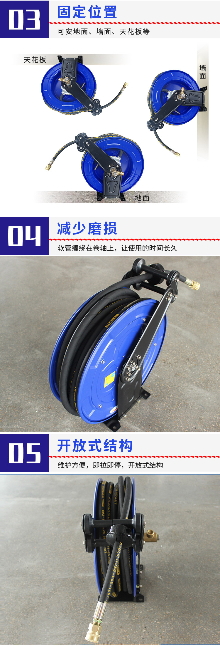 �ԄӾ�����,ʥ���h(hu��n)��