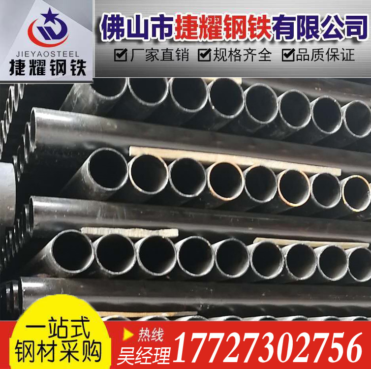 Cast iron pipe Cast iron drain pipe Municipal drainage pipe Complete specifications Price Home delivery