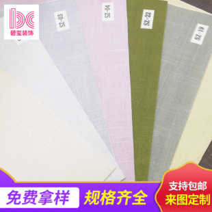 ʮ�����鲼��ɫ�o�p���� �Ƶ�͏d���Ҡ�����ɫ�������l