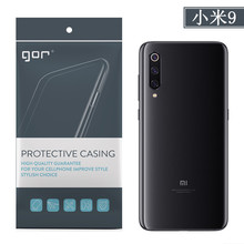 GOR 适用于小米9保护壳 MIUI CC9e手机保护套 小米9T透明TPU