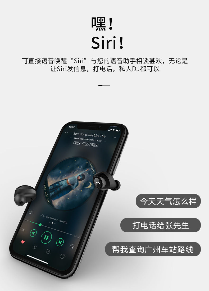 Casque bluetooth fonction appel - Ref 3378424 Image 26