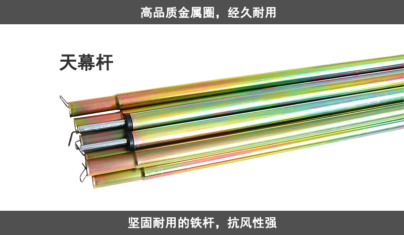 细节_04