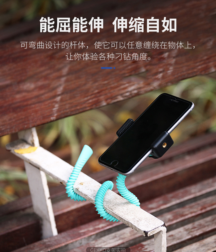 Perche selfie en Non - Ref 3387178 Image 10