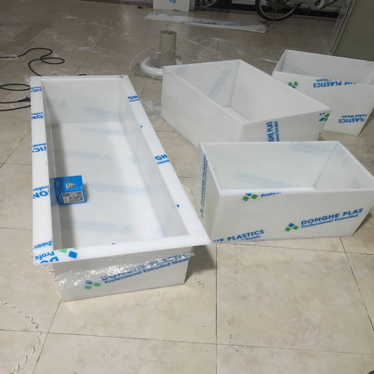 pp板水箱焊接 PVC板塑料板条 PE硬板水槽 酸洗槽 电镀槽 绝缘板