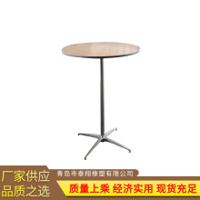 �uβ�����A�����_����̨���A�κ��s�uβ������С�A�����_�ưɾ���