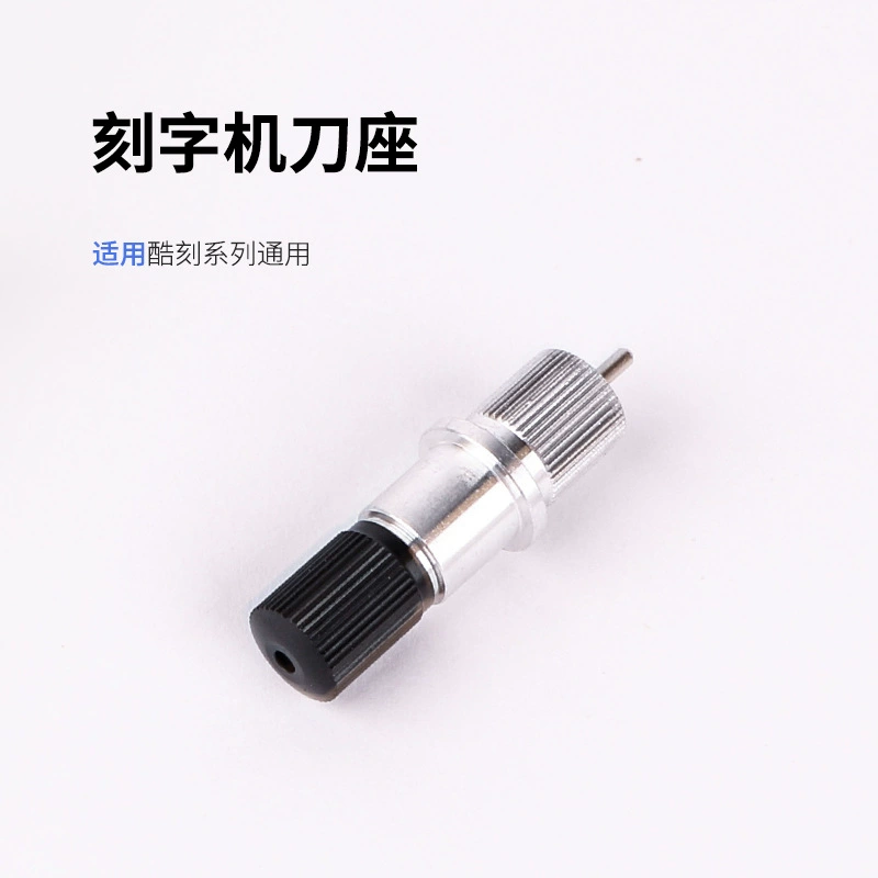 Хитрый набор инструментов для резки卡， но it's Chinese.