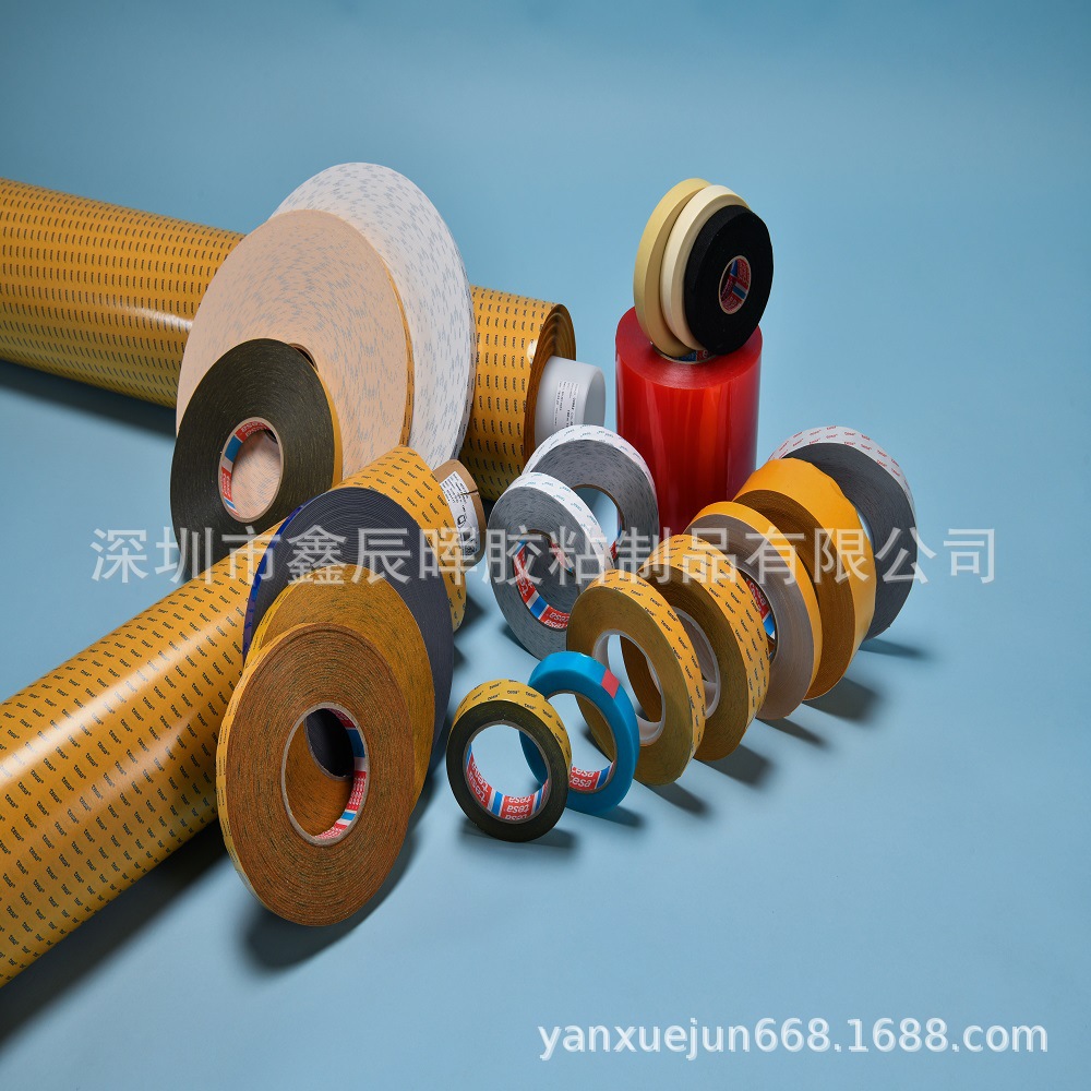 德莎62945黑色PE泡棉胶tesa62945泡棉胶带