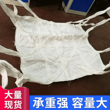 �ְ��������ϱ�֯��̫�մ�����Ԥѹpp��װ������1��1.5��λ��