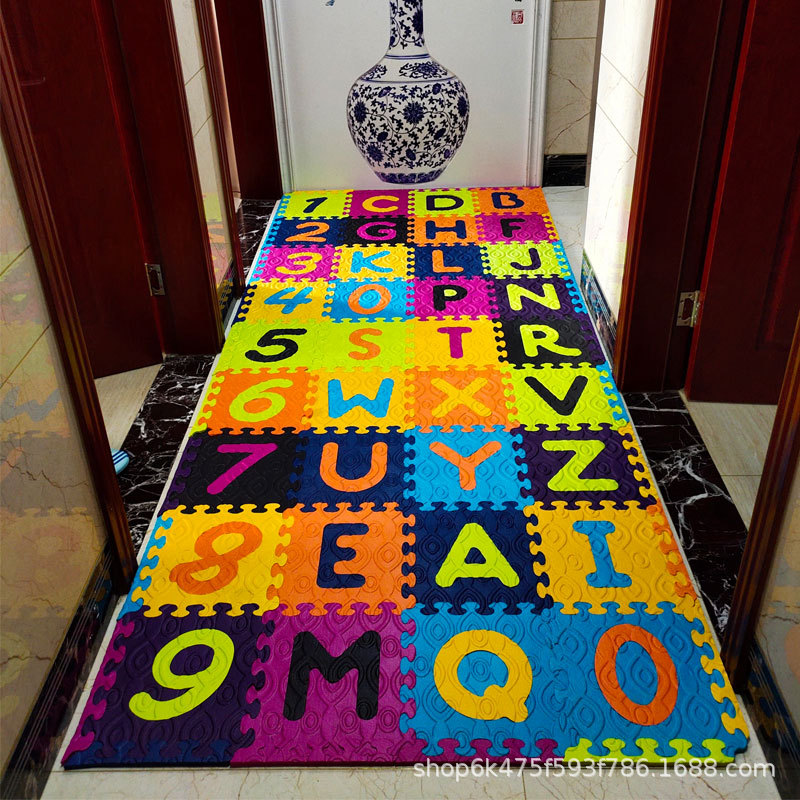 Btoys字母加厚爬行墊寶寶防滑防潮臥室爬爬墊拼圖拼接遊戲墊