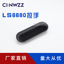 ���σ�ǶʽǶ��ʽ����LS6680��������䙙�����O��늚�����