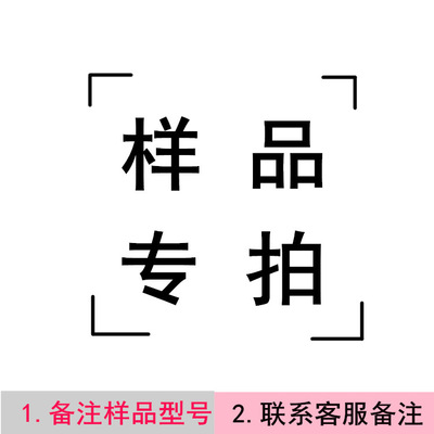 pvc地板贴地板革地胶地板胶石塑塑料塑胶spc锁扣地板瓷砖自粘样品|ms