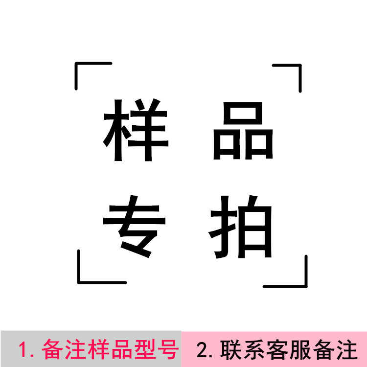 pvc地板贴地板革地胶地板胶石塑塑料塑胶spc锁扣地板瓷砖自粘样品|ms