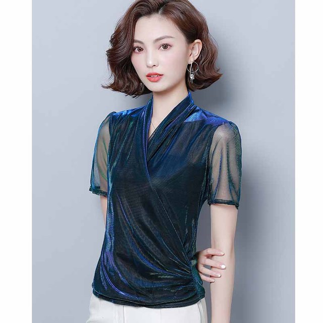 fashion gradually changing colorful V-neck net yarn short-sleeved