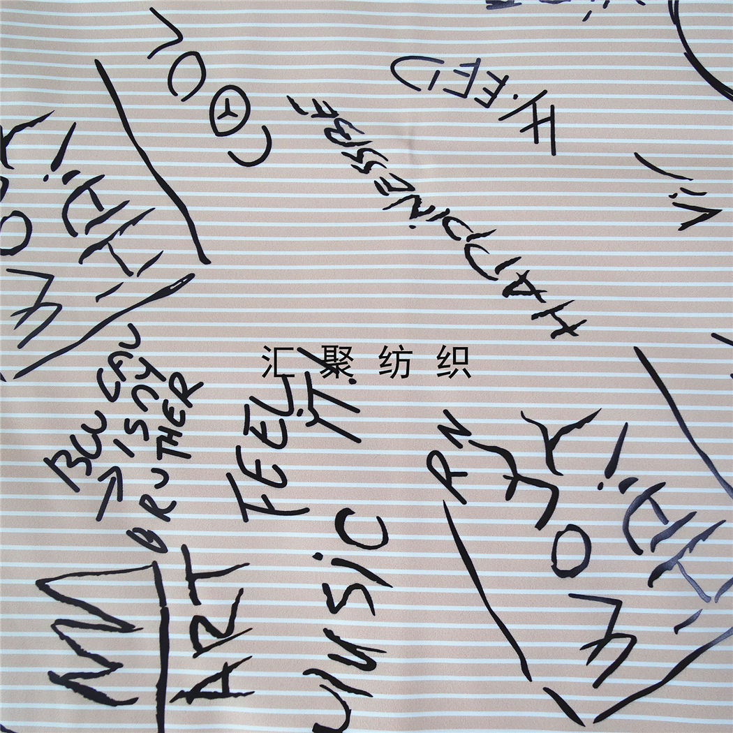 皮革/超纤印花  油墨印花 PU/PVC数码印花   彩绘条子 字母花型