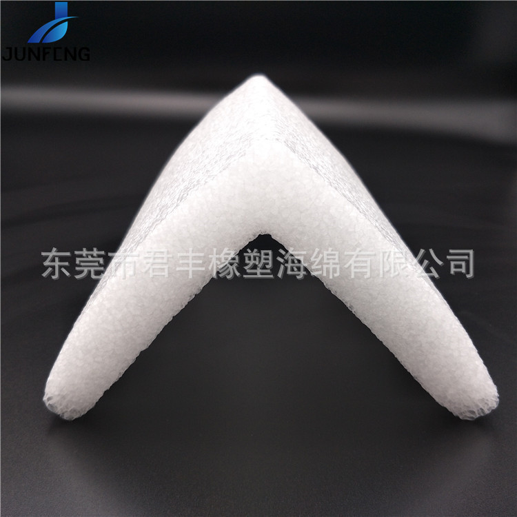 珍珠棉V型护角易碎品护垫相框保护家私包装门窗减震EPE泡沫材料