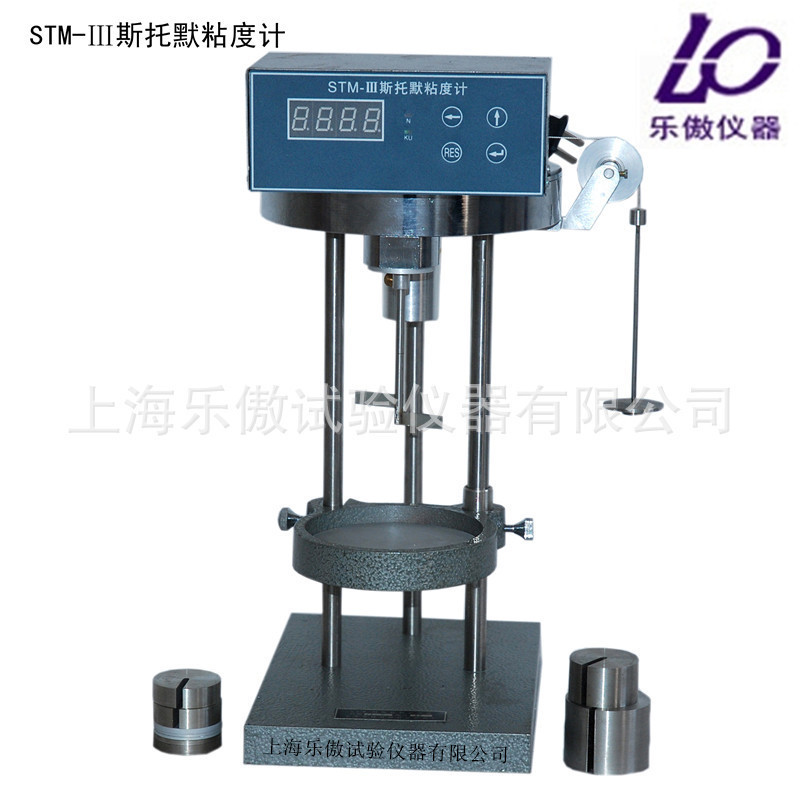 大量供应STM-III数显斯托默粘度计 数显粘度计
