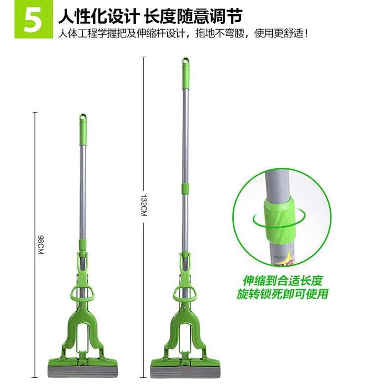 3M 思高轻盈蝶型多功能胶棉拖