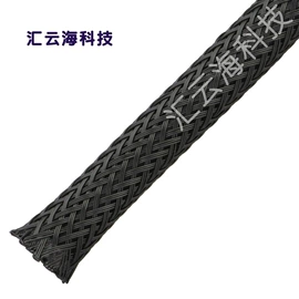 绝缘套管;网管