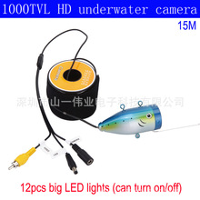 ˮ̽~ ˮz^ ҕ~z^ ˮҹҕzC 7000C-15