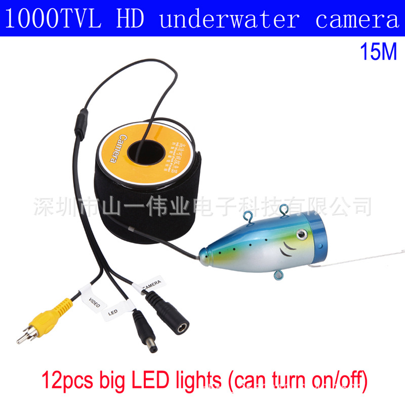 水下探鱼器 防水摄像头 可视钓鱼摄像头 水下夜视摄像机 7000C-15