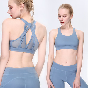 A New Kind of Mesh Yarn Beauty Back Sports vest Woman Shock-proof Gathering Running High Strength Fitness Underwear Yoga