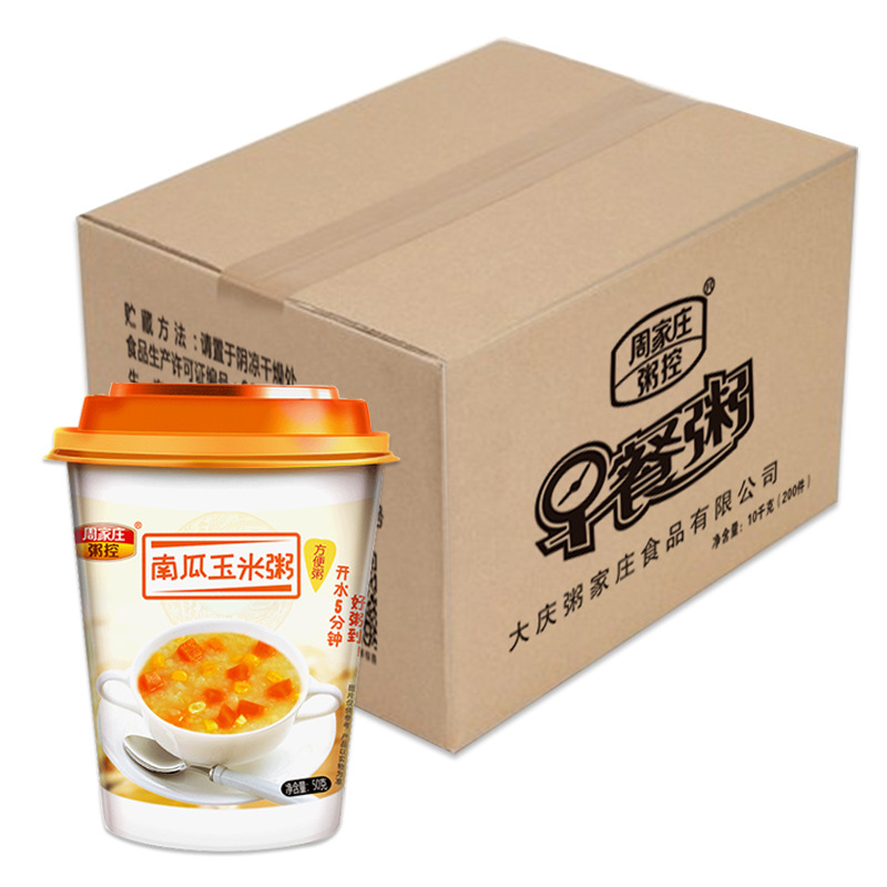 周家庄粥控南瓜玉米粥方便即食早餐速食粥50g*12杯