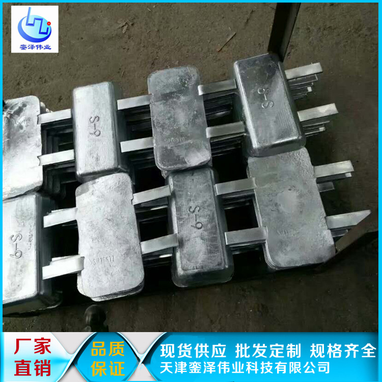 供应铸造锌合金锭（GB/T8738-1988）锌合金锭牌号齐全