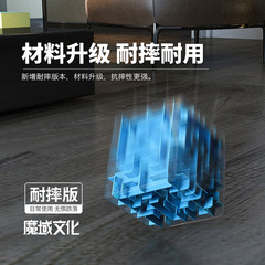 3D Magic Cube Labyrinth Ball, New Anti-Drop Version, Wholesale Brain Teaser and Intellectual Development Toy