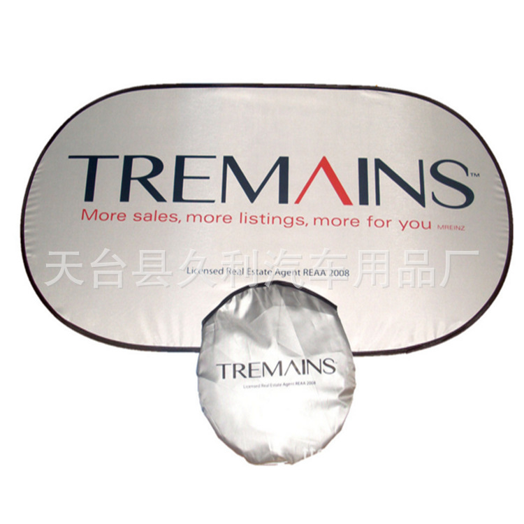 QQ截图20160725080046_副本