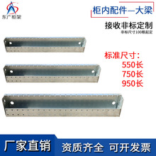 ������ C�Ͳ���� C�ͲĲ��� GGD��� ��������GCS MNS