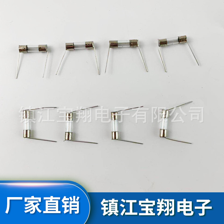 Production and Sales of 5X20 Lead Wire Fuse Fuse Manufacturers Specializing in the Production of Quality Assurance and Excellent Price