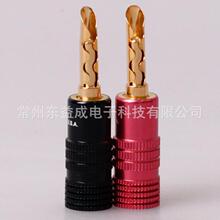 ���S��ֱ�N���l�� ������ �����㽶���^ ������Ⱦ��� �^4mm 僽�