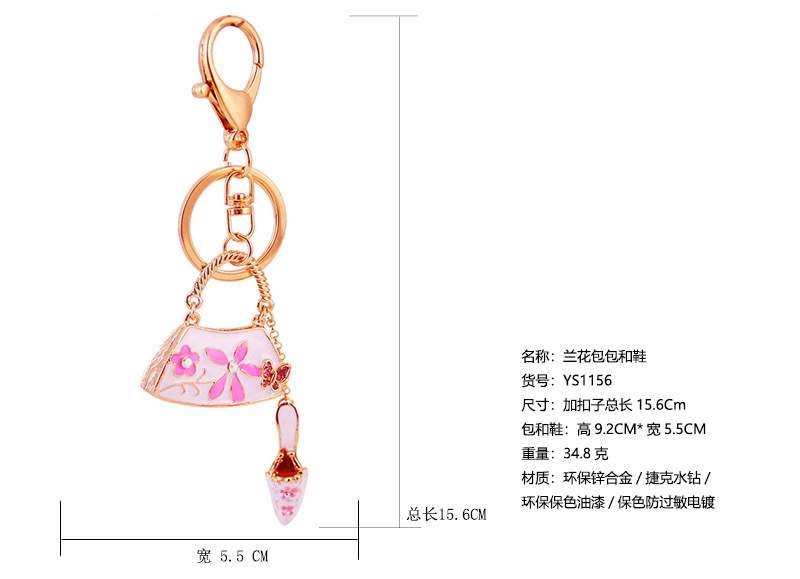 38g Weight Alloy, Metal Material Women'S Gender Pink, Red, Blue, Black Color  Cute Creative Ladies Handbag Shape Car Keychain 无