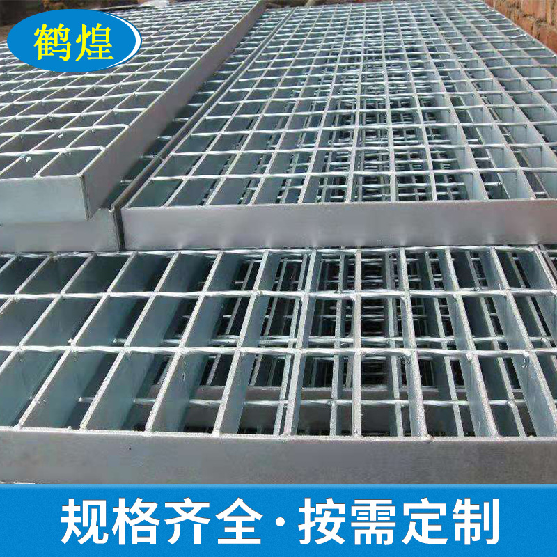 莆田格栅板 泉州钢格栅  厦门钢格栅 污水处理玻璃钢格栅厂家