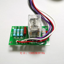 LH-802늄�朗l���J�·�塢���o��