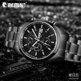 Ультратонкий спортивный водонепроницаемый стальной ремешок, часы, в корейском стиле