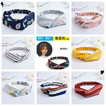 �n�������ɾo����z�I�l��Ůʿ�l��������߅�٤�\��ϴĘ�^��