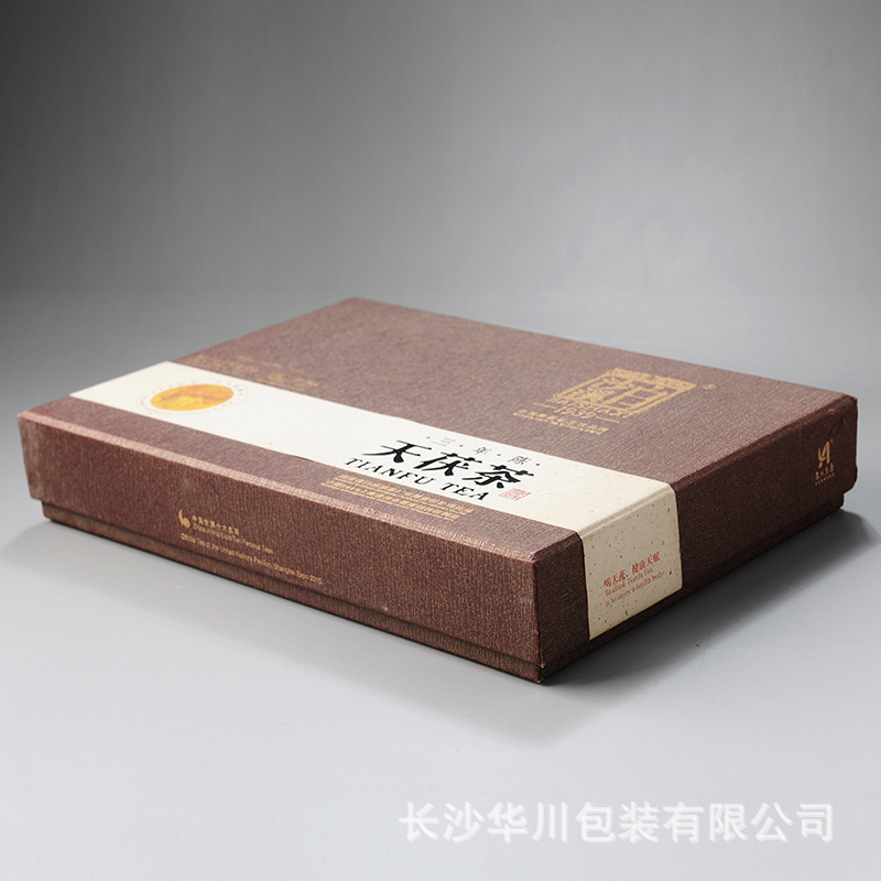 茶叶包装 ABC_2169(8601B)