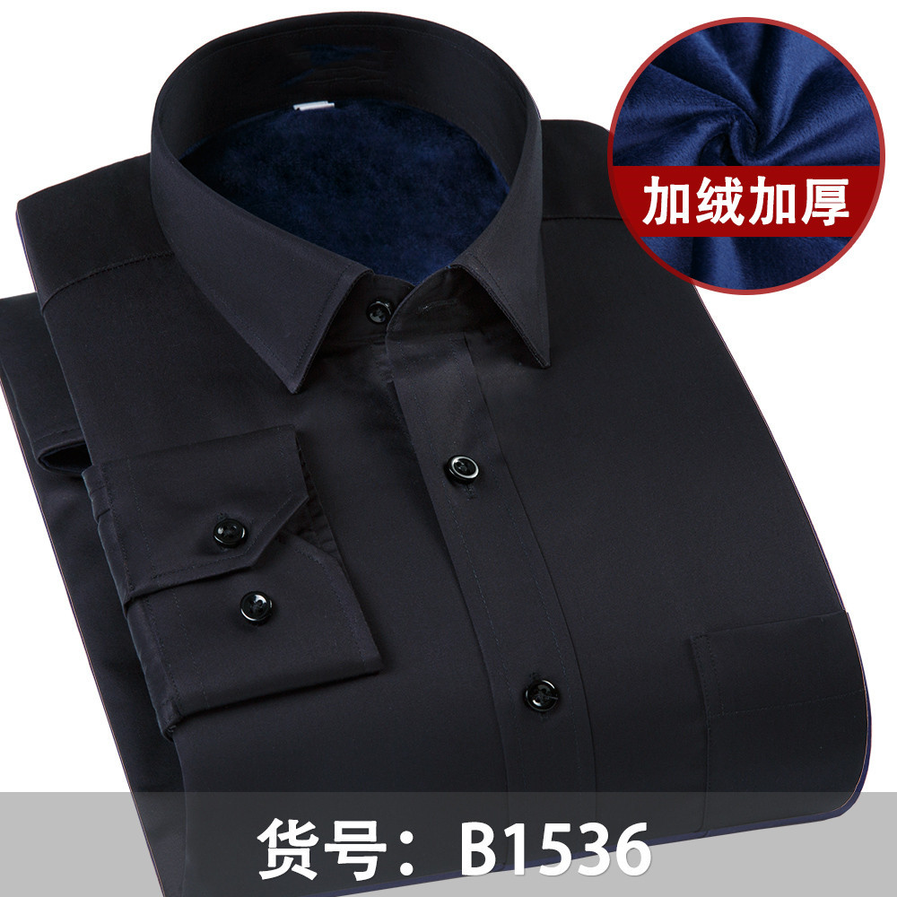 厚棉秋冬纯棉加绒加厚男士保暖衬衫中年全棉商务免烫正装爸爸衬衣